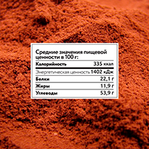 Какао-порошок 4fresh FOOD | интернет-магазин натуральных товаров 4fresh.ru - фото 5