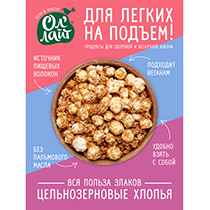 Гранола медовая с попкорном Ол'Лайт | интернет-магазин натуральных товаров 4fresh.ru - фото 3