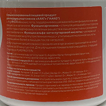 ААКГ со вкусом апельсина Pure Protein | интернет-магазин натуральных товаров 4fresh.ru - фото 2