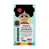 Сыворотка для волос "Против выпадения" Planeta Organica | интернет-магазин натуральных товаров 4fresh.ru - фото 1