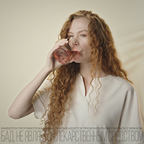 Функциональный напиток "Focus Drops" BotanIQ | интернет-магазин натуральных товаров 4fresh.ru - фото 8