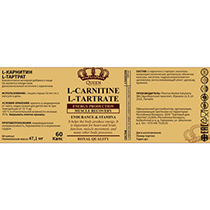 L-карнитин-L-тартрат Queen Vitamins | интернет-магазин натуральных товаров 4fresh.ru - фото 2