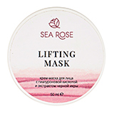 Крем-маска для лица "Lifting Mask" с гиалуроновой кислотой и экстрактом чёрной икры SEA ROSE | интернет-магазин натуральных товаров 4fresh.ru - фото 1