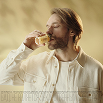 Функциональный напиток "Immuno Shot" BotanIQ | интернет-магазин натуральных товаров 4fresh.ru - фото 6