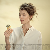 Функциональный напиток "Immuno Shot" BotanIQ | интернет-магазин натуральных товаров 4fresh.ru - фото 8