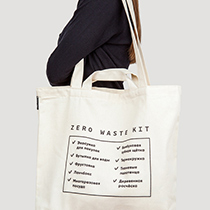 Сумка "Чек-лист Zero waste", 45 х 40 х 10 см 4fresh | интернет-магазин натуральных товаров 4fresh.ru - фото 2
