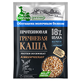 Каша протеиновая "Гречневая классическая" Bionova | интернет-магазин натуральных товаров 4fresh.ru - фото 1