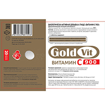 Витамин С Queen Vitamins | интернет-магазин натуральных товаров 4fresh.ru - фото 2